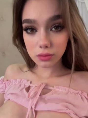Веста